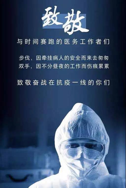 公告图3-1.jpg