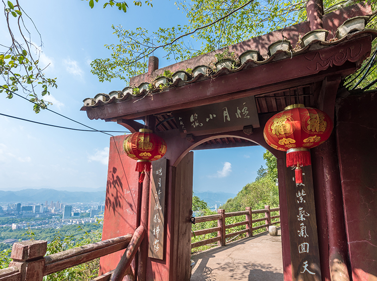 游记1-4.4.jpg
