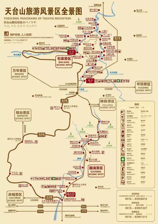 线B-图7.jpg 线B-图7.jpg